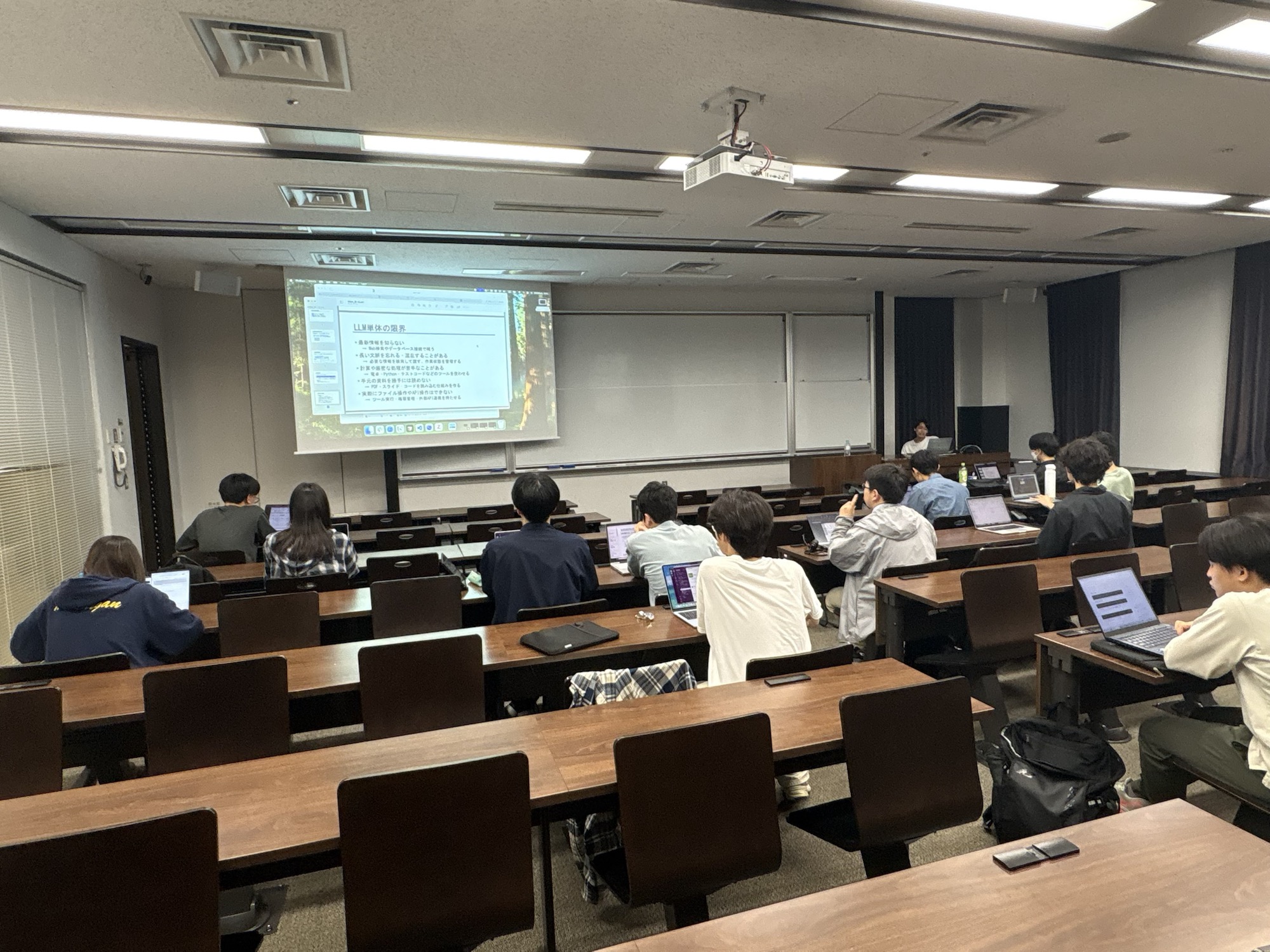 自分だけのAIエージェントを作ろう