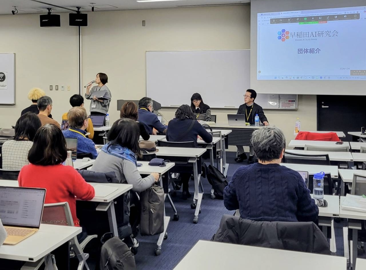 早稲田大学社会人コース（LRC）向け団体紹介